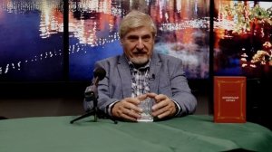 С. Савельев. Создание породных форм людей.mp4