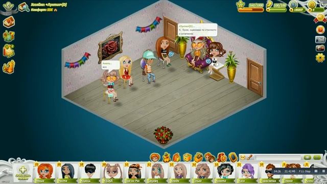 Участвую в конкурсе красоты скачками заняла 2 место \\Any Games смотреть онлайн