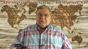 ВЛАД БАХОВ. ПРО ЭКСПЕРТИЗУ ОСТАНКОВ.