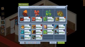 где найти тёмных мискритов