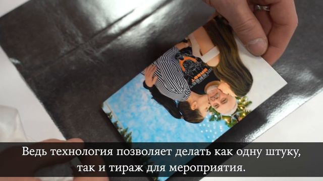 Изготовление магнитов смотреть онлайн