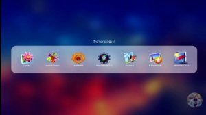 КАК СМОТРЕТЬ ФОТО НА МАКЕ