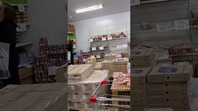 приятные цены смотреть онлайн