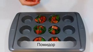 Вкусный и полезный завтрак "Яйца с помидорами" ПП завтрак