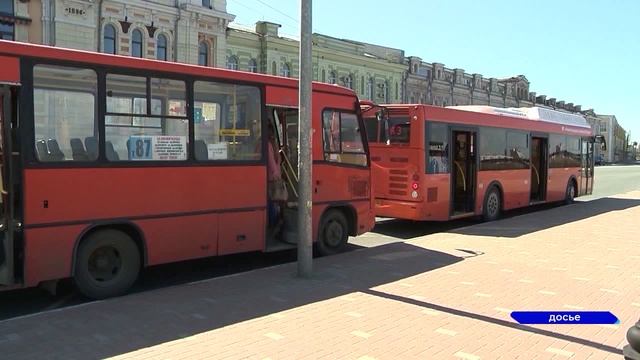 Новости канал волга