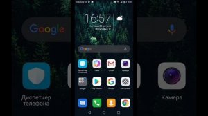 Как скачать Java игры на андроид.