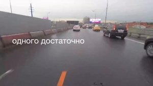 мотоблудни 7’ #мотоТаня 36 минут в пробке, вместо 1:50