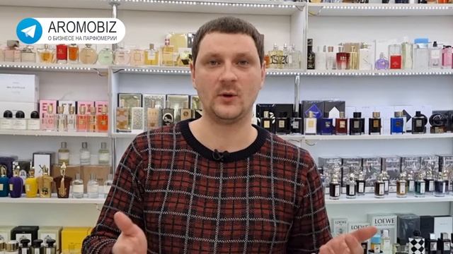 ?КАК ОТКРЫТЬ МАГАЗИН ПАРФЮМЕРИИ И НЕ РАЗОРИТЬСЯ? смотреть онлайн