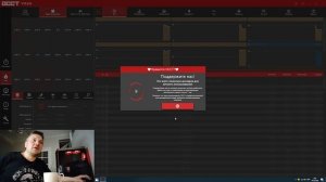 Thermalright "Frost Commander FC140". Распаковка, обзор, тест процессорного кулера.