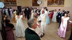 Вальсовая кадриль Казуарина (Waltz quadrille Casuarina), танец (dance)