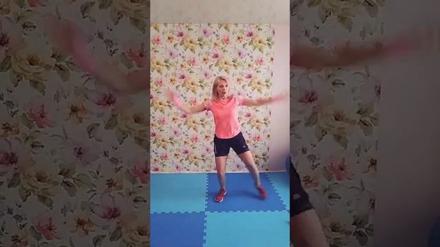 Утренняя зарядка дома.
