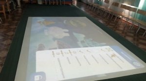 подключение, калибровка интерактивного пола Magium