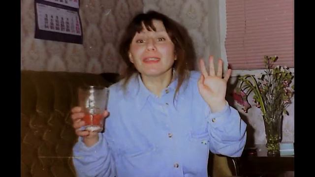 Это было здорово смотреть онлайн