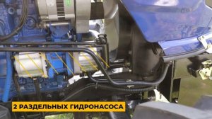 Русич Т-404 обзор