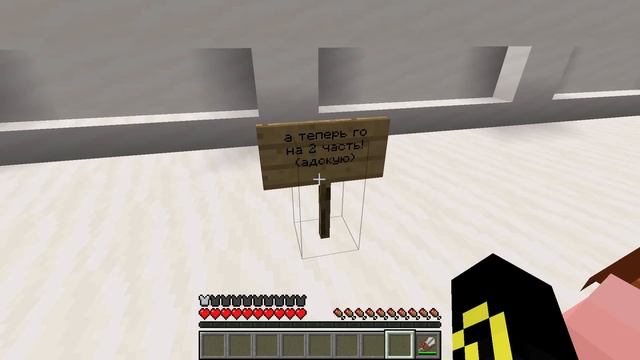 Я Зашел на КАРТУ ПОДПИСЧИКА которому 9 ЛЕТ в Майнкрафт.. смотреть онлайн