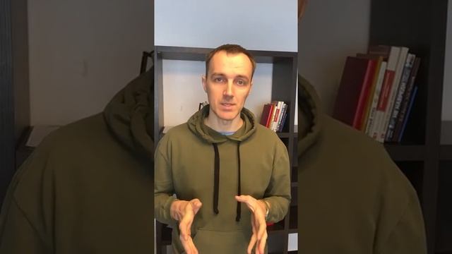 002 Карьерный шаг №1 - Заново представь себя на работе! смотреть онлайн