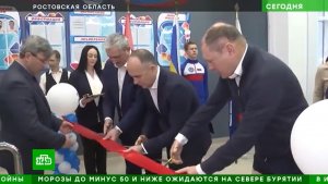 20.01.2023 в п. Орловский Ростовской области состоялось открытие ФОКа.