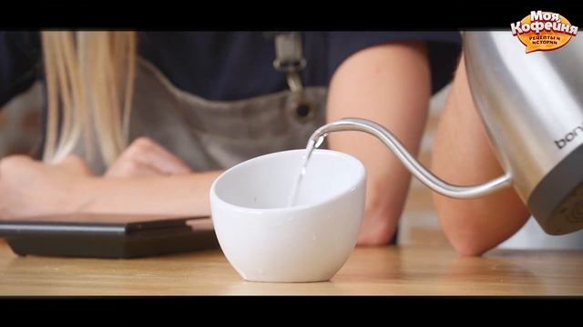 Бразильский Кофе в Чашке от игры Моя Кофейня и JS Barista Training Center