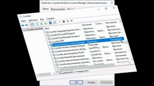 Ошибка файловой системы 2147416359 и 2147219196 в Windows 10 как исправить