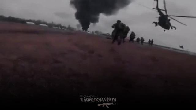 Спец Операция