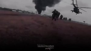 Спец Операция