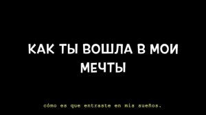 Муслим Магомаев - Королева Красоты (текст con Traducción del ruso al español)
