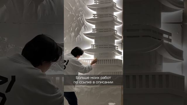 Барельеф «Корейская пагода». Панно с подсветкой