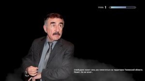 Леонид Каневский в Скайриме, часть два