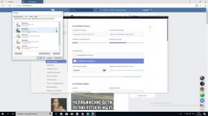 Решение проблем с Discord! Не слышно ! Не работает микрофон!
