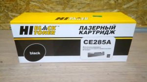 Совместимые картриджи для HP совместимые картриджи для Canon