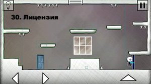 That Level Again 2 | Прохождение | 1-64 уровень.