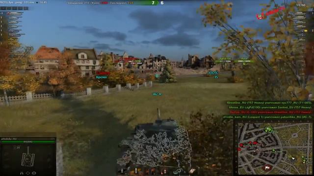 Взвод из Т71 смотреть онлайн