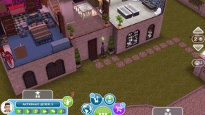 Sims FreePlay | Пусть школьник отлынивает от домашней работы