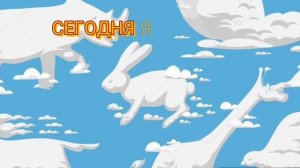 Молитва к Ариэль