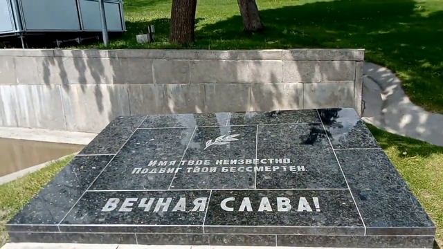 Поездка на Мамаев Курган 10 МАЯ. Гуляем по Волгограду.