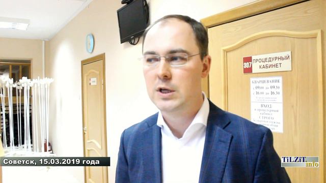 Интервью министра здравоохранения области смотреть онлайн