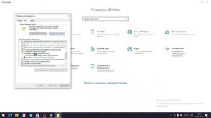Как открыть текстовый документ в другом формате(py, txt)? Ответ!