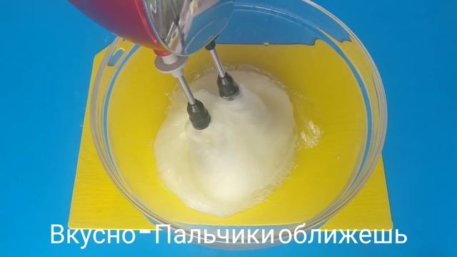 Торт Птичье молоко. Пышный бисквит, нежное суфле и ягодное желе. Десерт