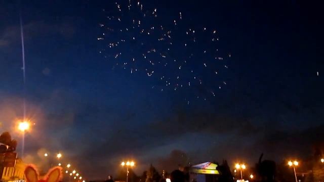 День Города Павловский Посад 170 лет 2014 год смотреть онлайн