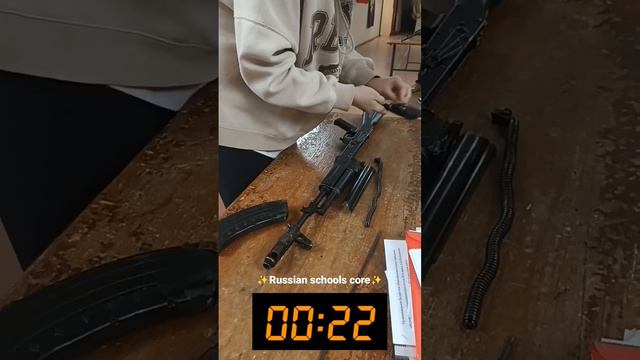 ❗Fake weapons❗#школа #ак74 #ак47 #tiktok #fypシ смотреть онлайн