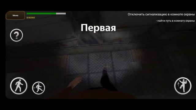 Секретки игры "Секретное Оружие СССР часть 1" смотреть онлайн