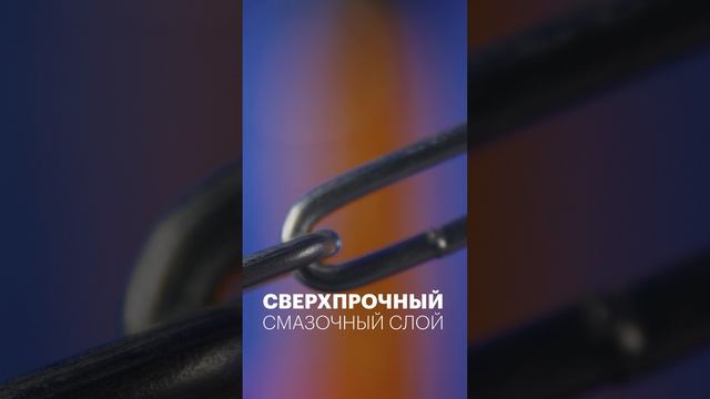 Адаптивная силиконовая смазка ADAPSIL