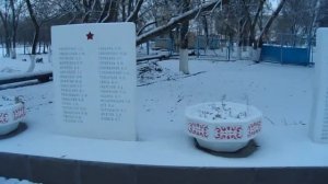 Мокроус (Саратовская область)