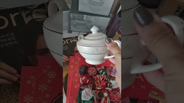 Похвастушка заказ каталог 15/18 смотреть онлайн