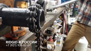 Как отрезать чугунную трубу. Ручные труборезы для чугунных труб RIDGID 206, 246, 246S, 246L, 248