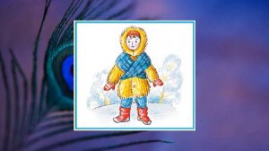 "Кожа - наша "первая" одежда", Окружающий мир 3 класс ч.2, с.11-15, Планета знаний.