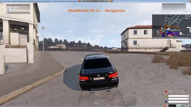 Arma3 Altislife NewWorldlife Navi