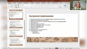 Разоблачение: почему точка флокуляции при варке сыра — это просто выдумка!