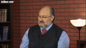 Что Библия говорит о грехе?