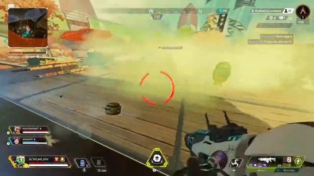 Новая сенса (хочу изюм) смотреть онлайн